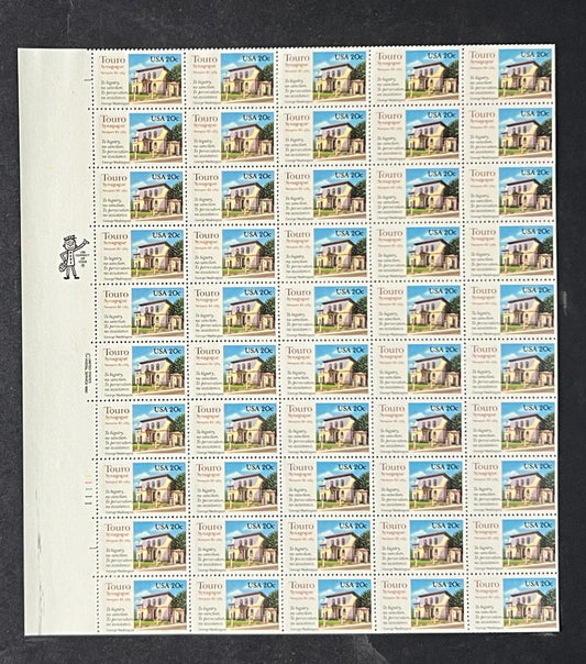 US 2017 Mint Sheet (MNH) Touro Synagogue 20-Cent 1982 ZAYIX