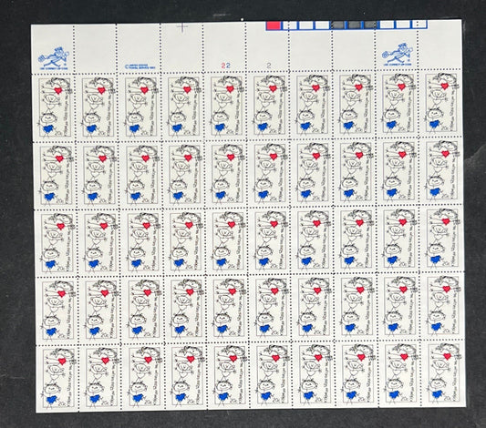 US 2104 Mint Sheet (MNH) Family Unity (PB20) 20-Cent 1984 ZAYIX