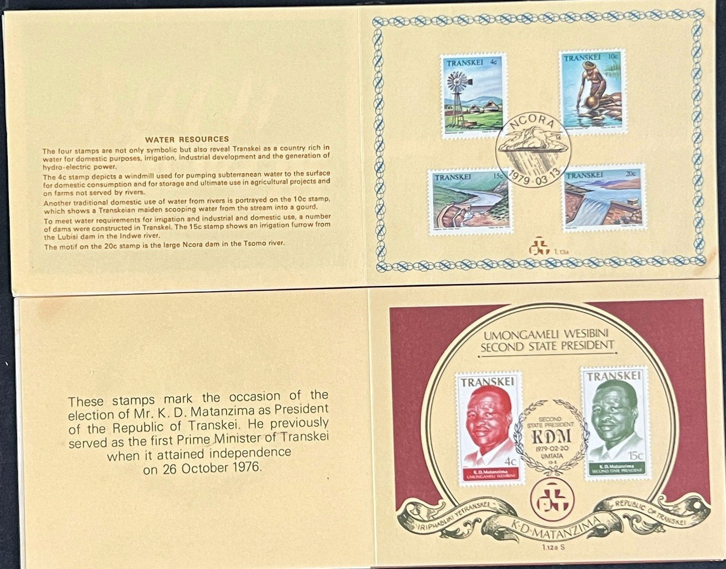 Transkei First Day Cover Collection Nature, Birds, Flowers 03 FDC 1980 ZAYIX