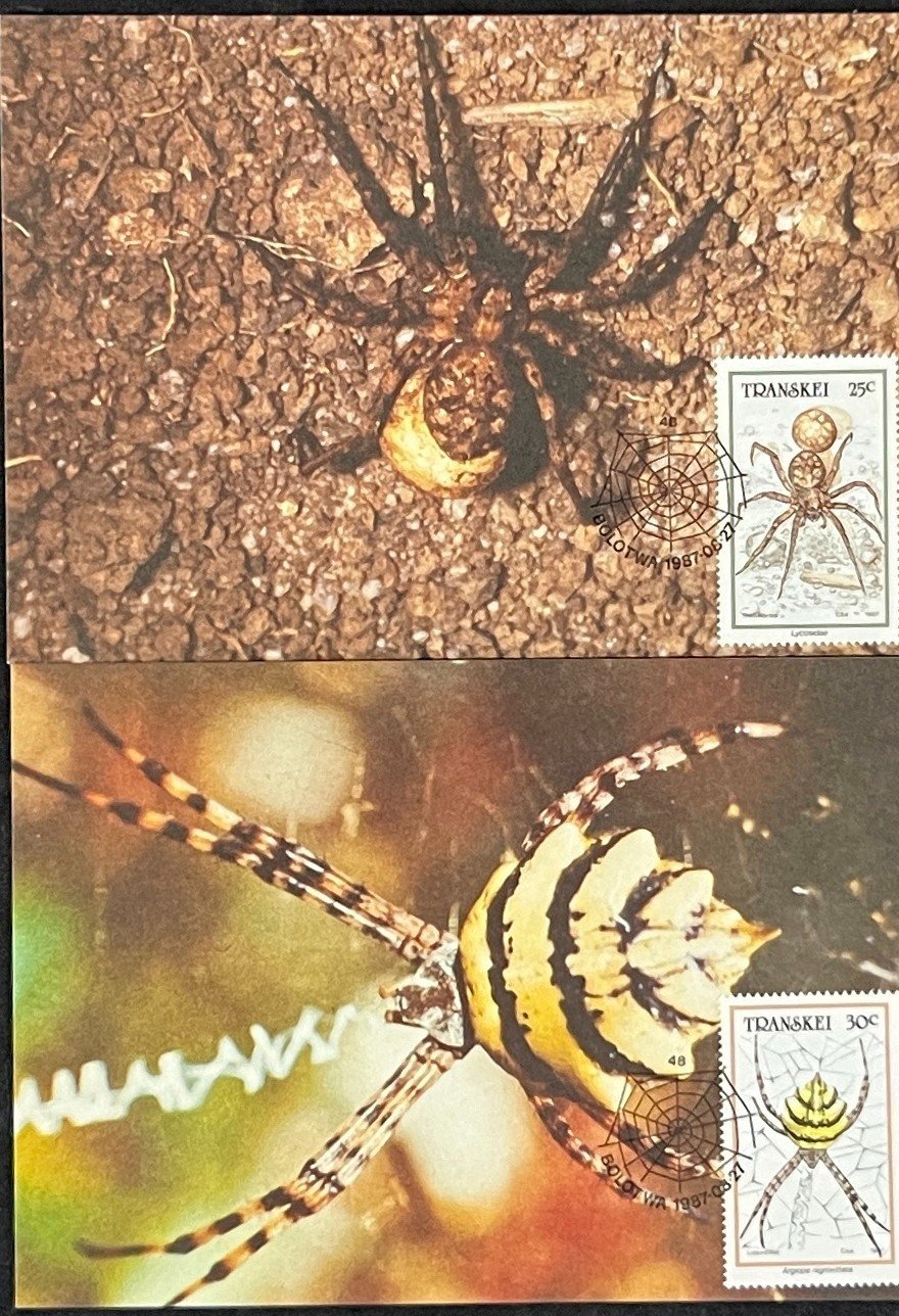 Transkei First Day Cover Collection 01 Animal Plants Agriculture  FDC 1988 ZAYIX
