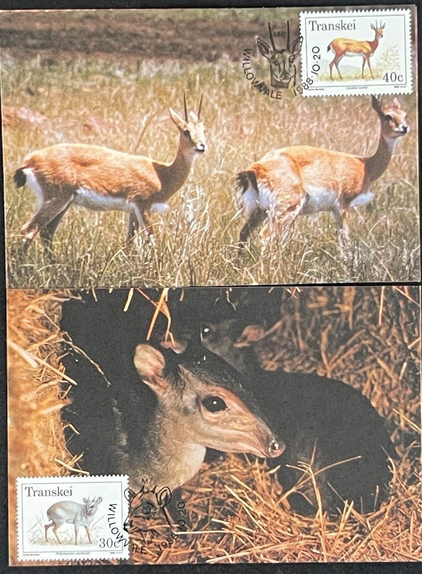 Transkei First Day Cover Collection 01 Animal Plants Agriculture  FDC 1988 ZAYIX
