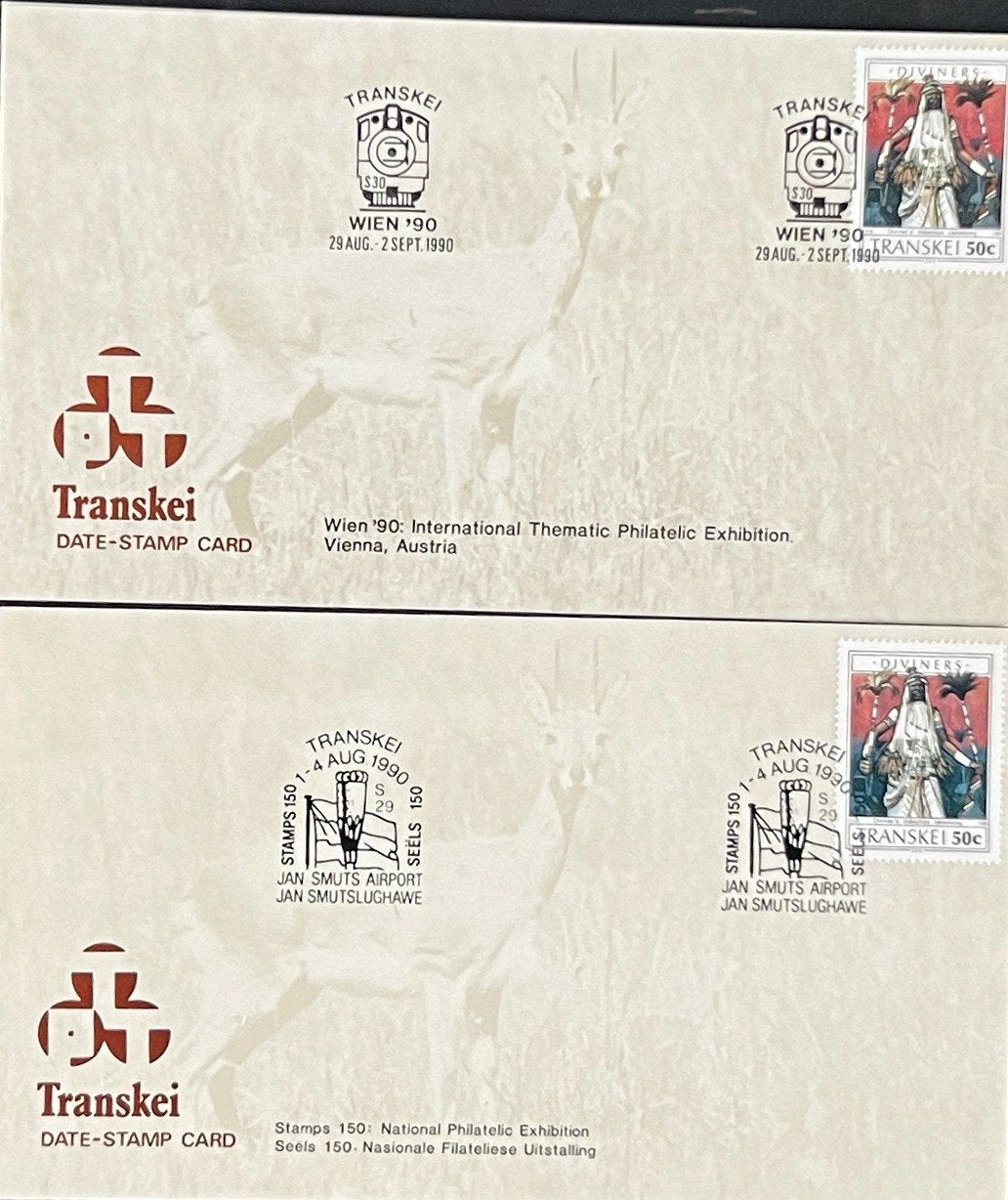 Transkei First Day Cover Collection 02 Nature, Plants, Flowers FDC 1988 ZAYIX