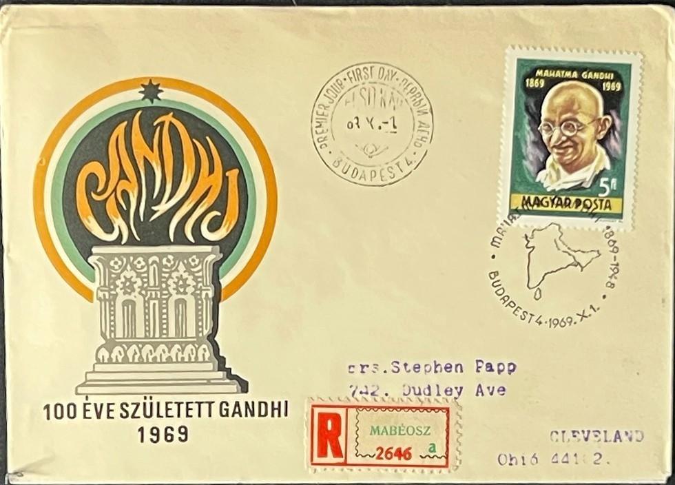 Hungary First Day Cover Collection Fish, Soccer, Butterflies 7 FDC 1969 ZAYIX