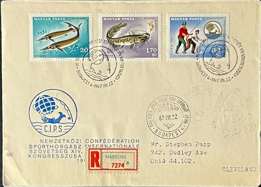 Hungary First Day Cover Collection Fish, Soccer, Butterflies 7 FDC 1969 ZAYIX