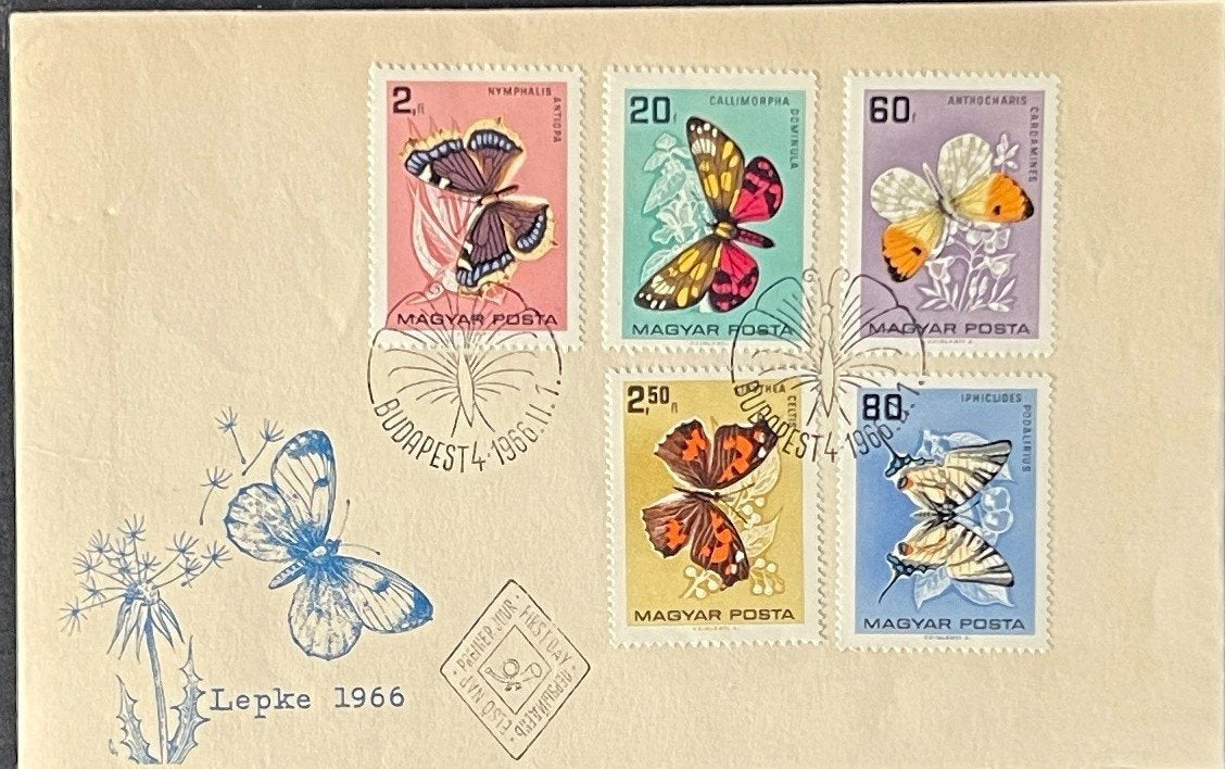 Hungary First Day Cover Collection Fish, Soccer, Butterflies 7 FDC 1969 ZAYIX