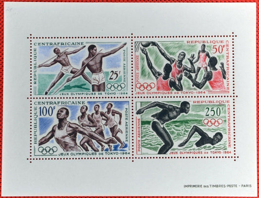 Central Africa C23a MNH Olympics souvenir sht basketball ZAYIX 072022SM01M