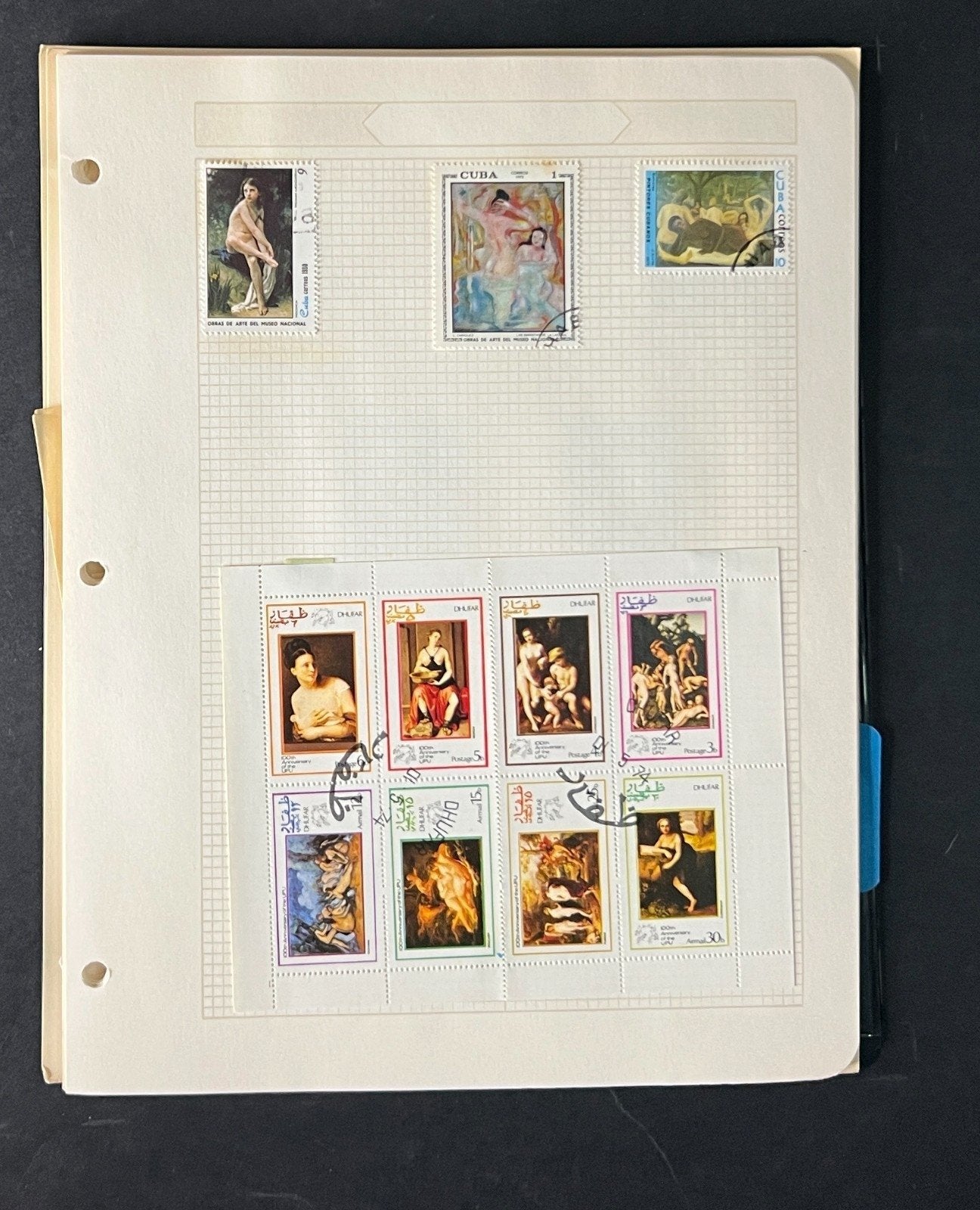 World Wide Collection Nude Art Album Mint & Used ZAYIX
