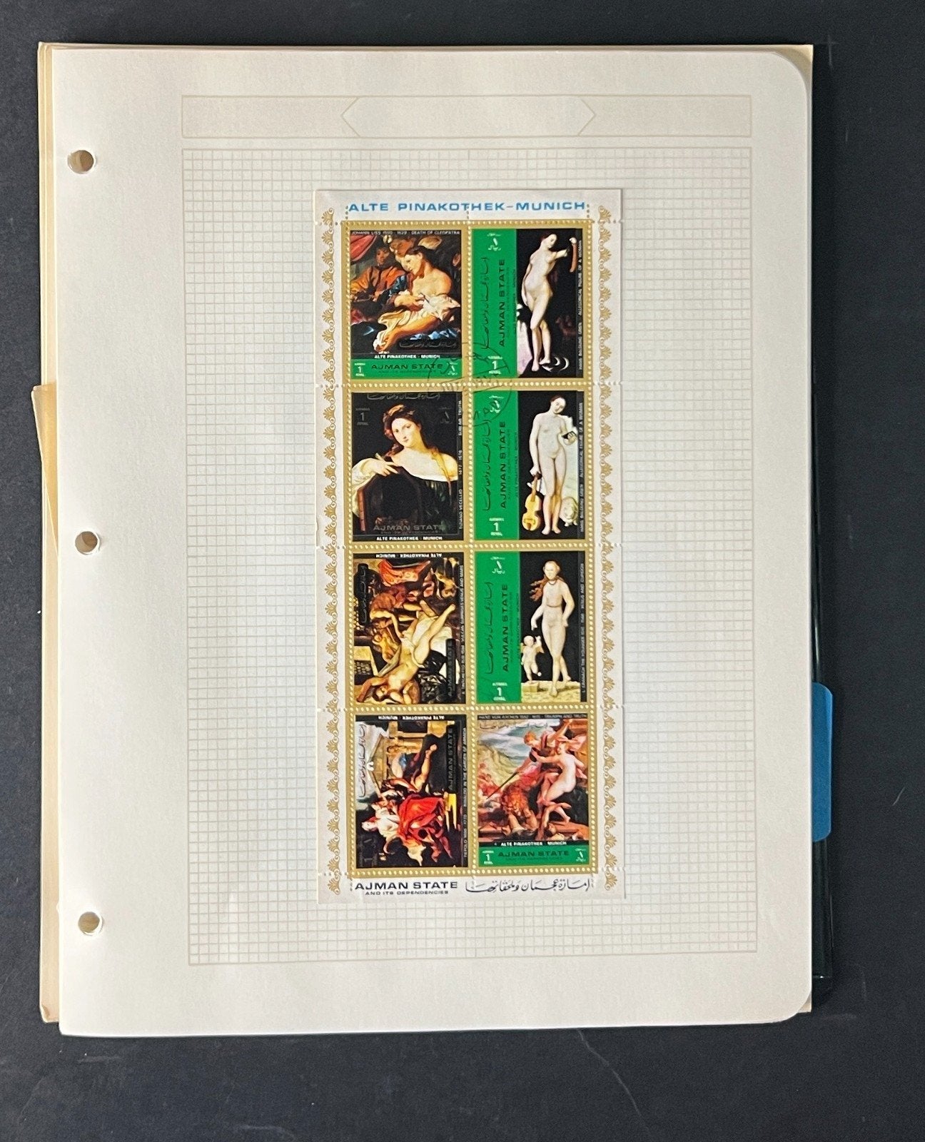 World Wide Collection Nude Art Album Mint & Used ZAYIX