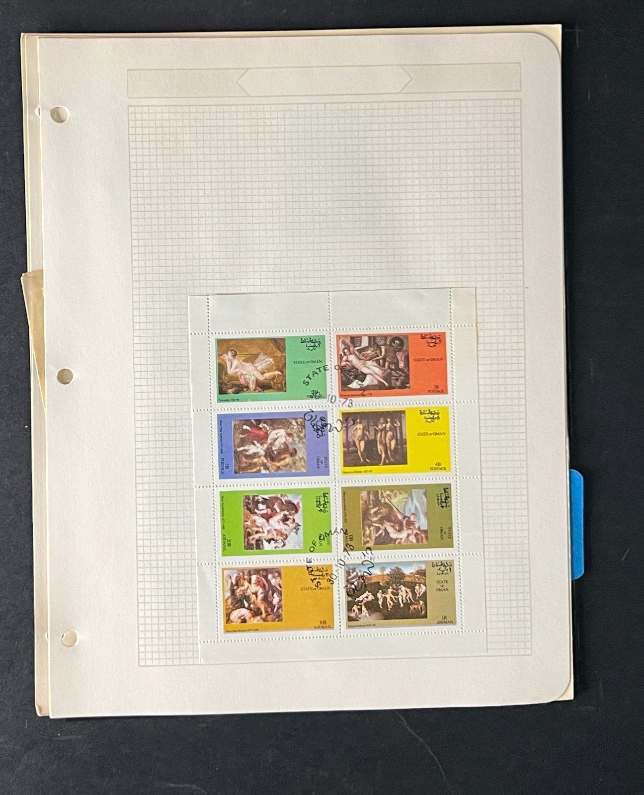 World Wide Collection Nude Art Album Mint & Used ZAYIX