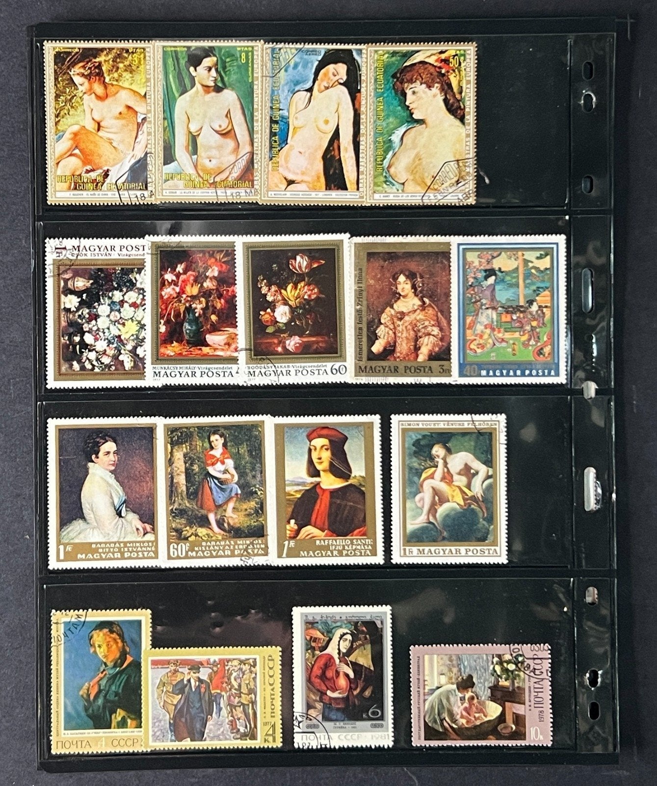 World Wide Collection Nude Art Album Mint & Used ZAYIX