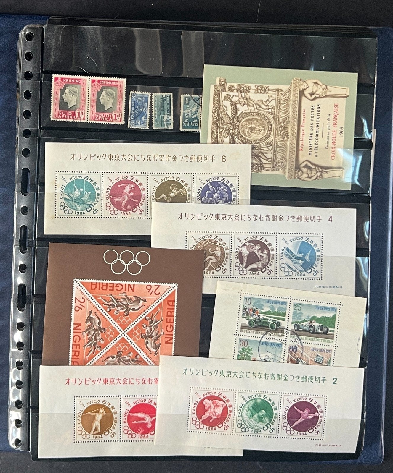 World Wide Stamp Collection Album Hundreds of Stamps Mint & Used ZAYIX