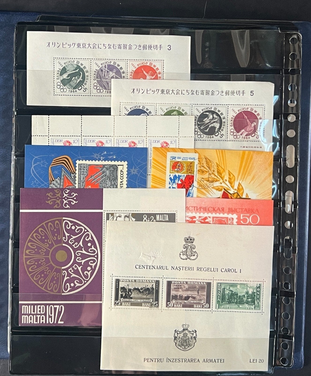 World Wide Stamp Collection Album Hundreds of Stamps Mint & Used ZAYIX