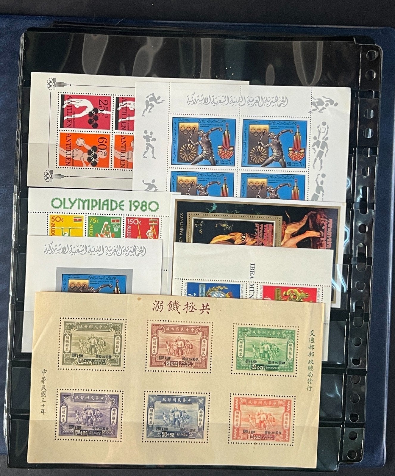 World Wide Stamp Collection Album Hundreds of Stamps Mint & Used ZAYIX