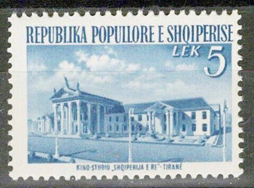 Albania 495 MNH Motion Picture Studio in Tirana, Cinema, Movies ZAYIX 1223S0242M