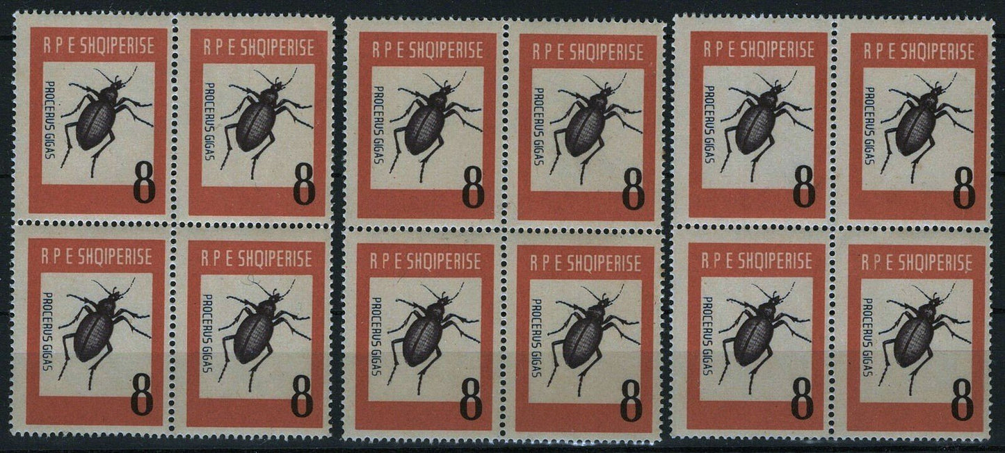 Albania 662 MNH Wholesale 12 stamps Beetle, Insects CV$90 ZAYIX 1223S0248M