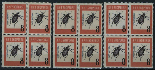 Albania 662 MNH Wholesale 12 stamps Beetle, Insects CV$90 ZAYIX 1223S0248M