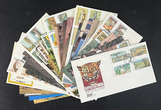 Bophuthatswana First Day Cover Collection Birds Architecture Animal FDC 02 ZAYIX