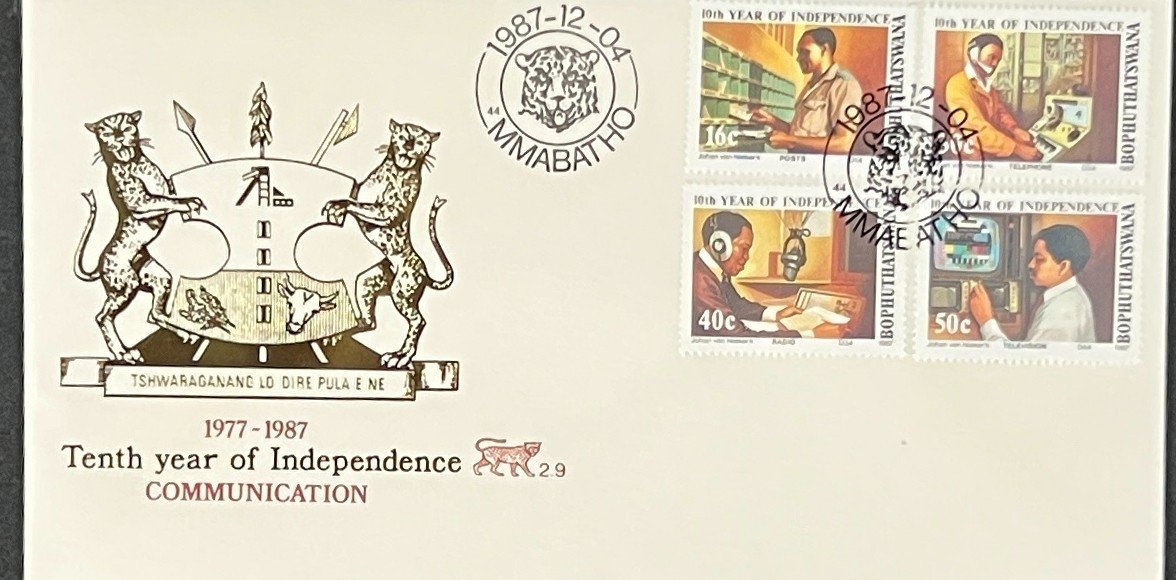 Bophuthatswana First Day Cover Collection Birds Architecture Animal FDC 02 ZAYIX