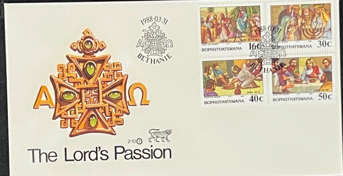 Bophuthatswana First Day Cover Collection Birds Architecture Animal FDC 02 ZAYIX