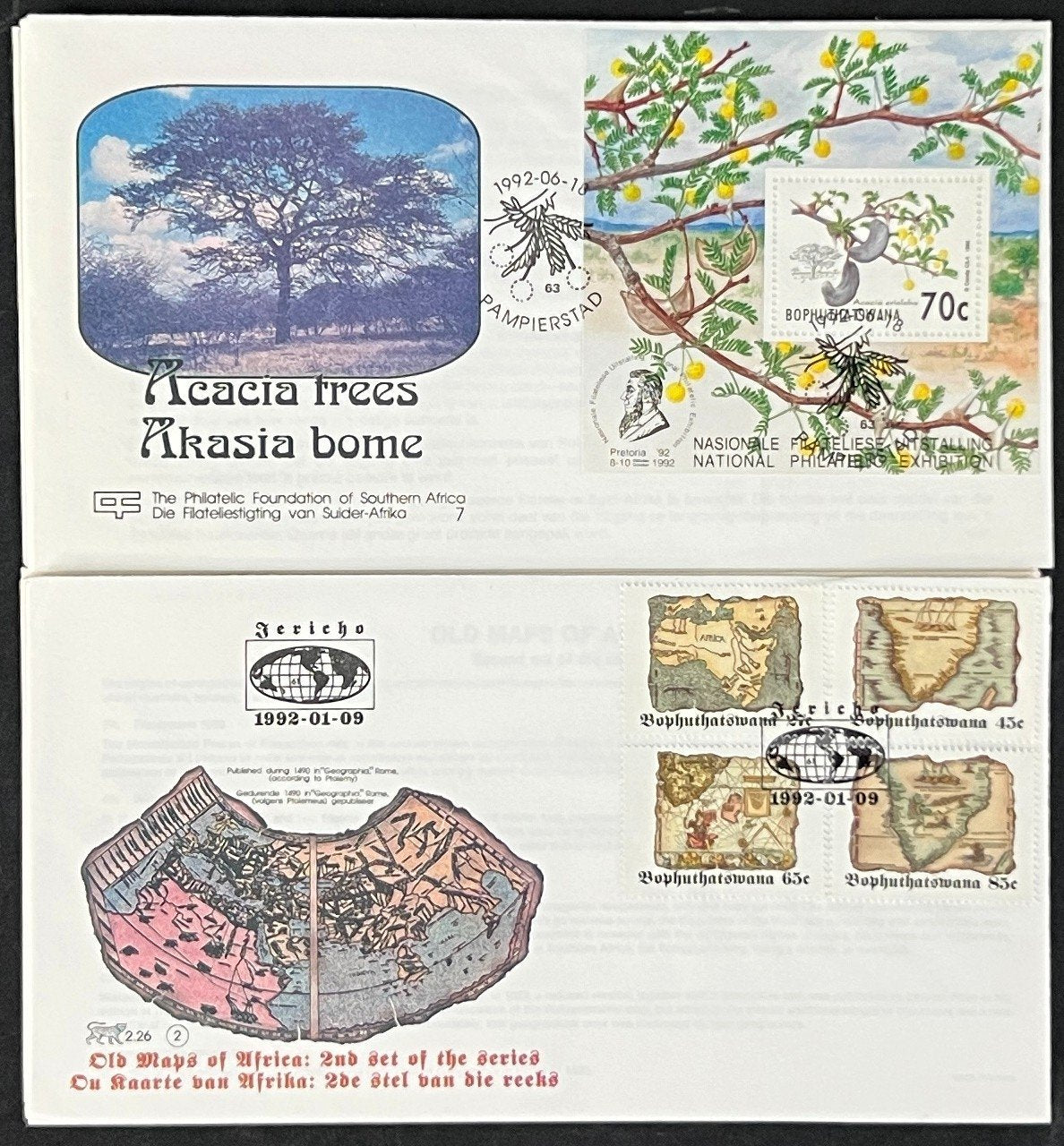 Bophuthatswana First Day Cover Collection Birds Architecture Animal FDC 02 ZAYIX