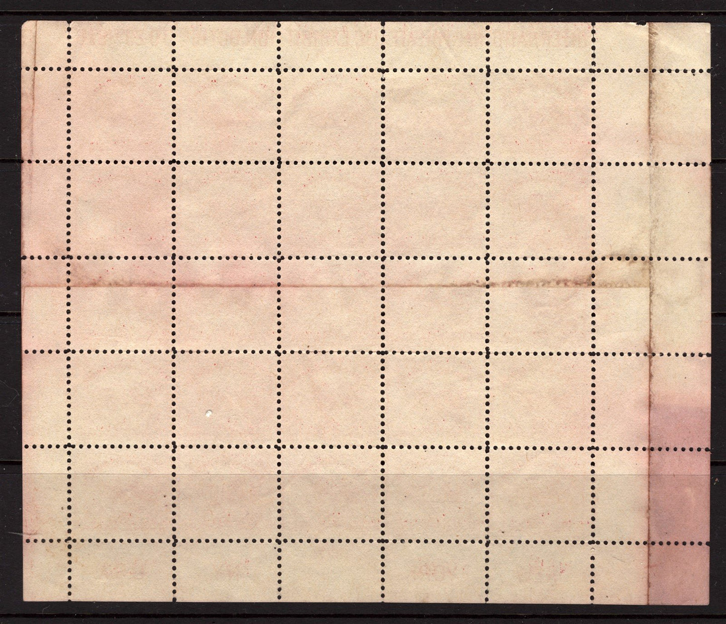 US 630 MNG White Plains souvenir sheet - FLAWS! read description carefully ZAYIX