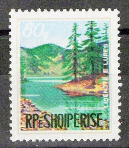 Albania 1549 MNH Mountain Lake, Pine Trees ZAYIX 1223S0246M