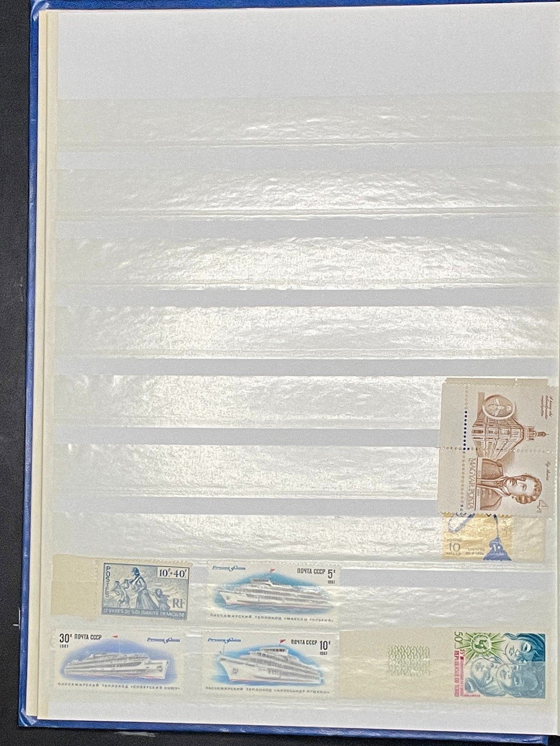 World Topicals Stamp Collection Lighthouse Stock Book Mint & Used ZAYIX