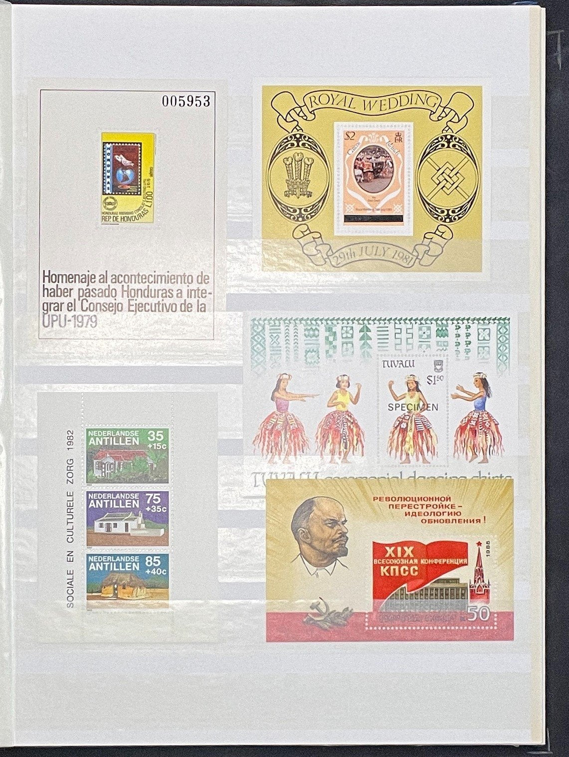 World Topicals Stamp Collection Lighthouse Stock Book Mint & Used ZAYIX