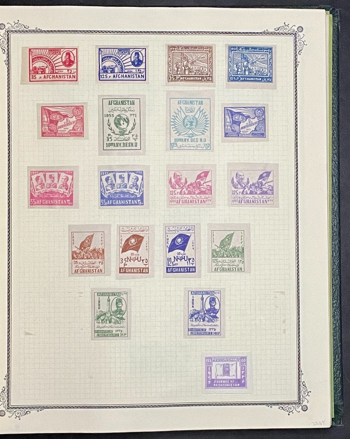 Afghanistan Stamp Collection Album Hundred of Stamps Mint Hinged 1870-1970 ZAYIX