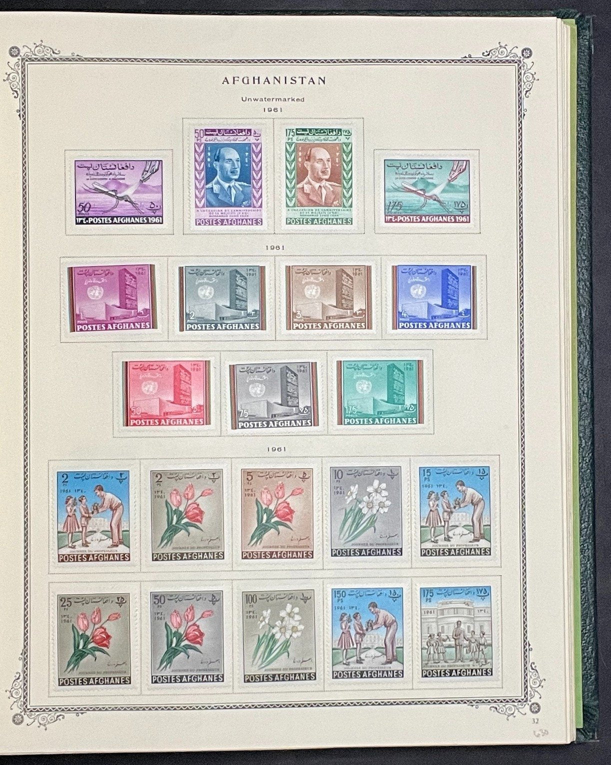 Afghanistan Stamp Collection Album Hundred of Stamps Mint Hinged 1870-1970 ZAYIX