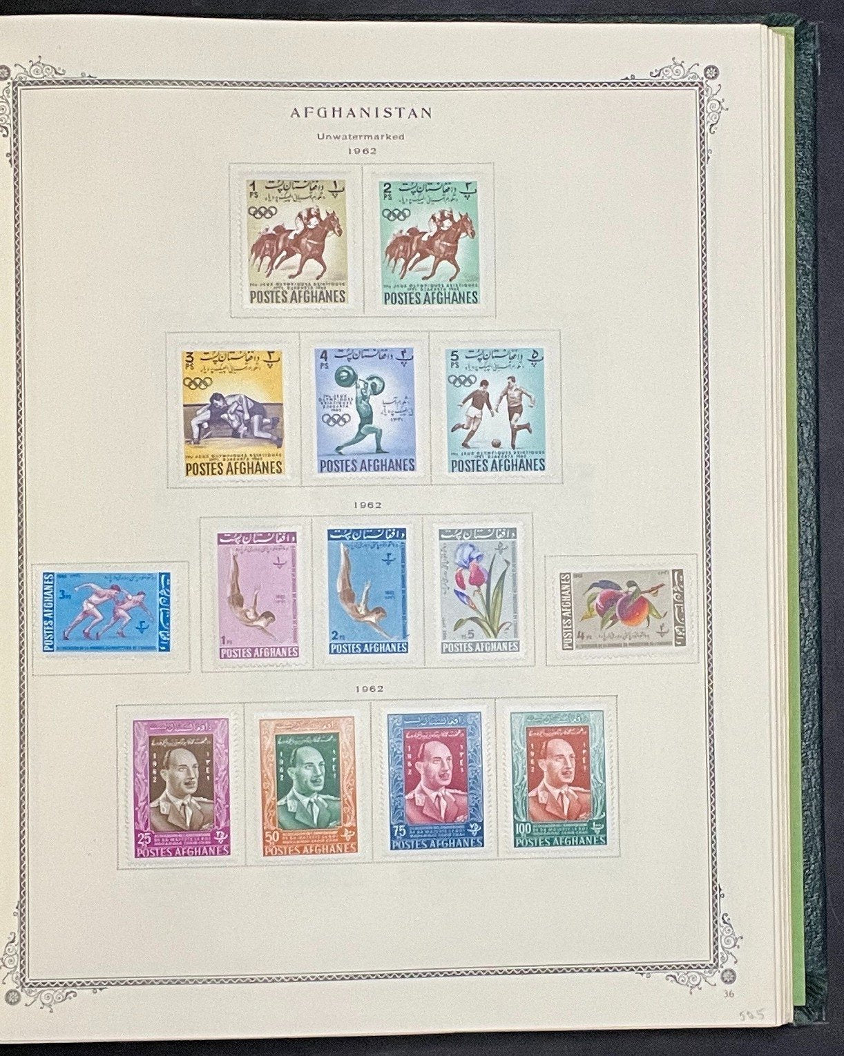 Afghanistan Stamp Collection Album Hundred of Stamps Mint Hinged 1870-1970 ZAYIX