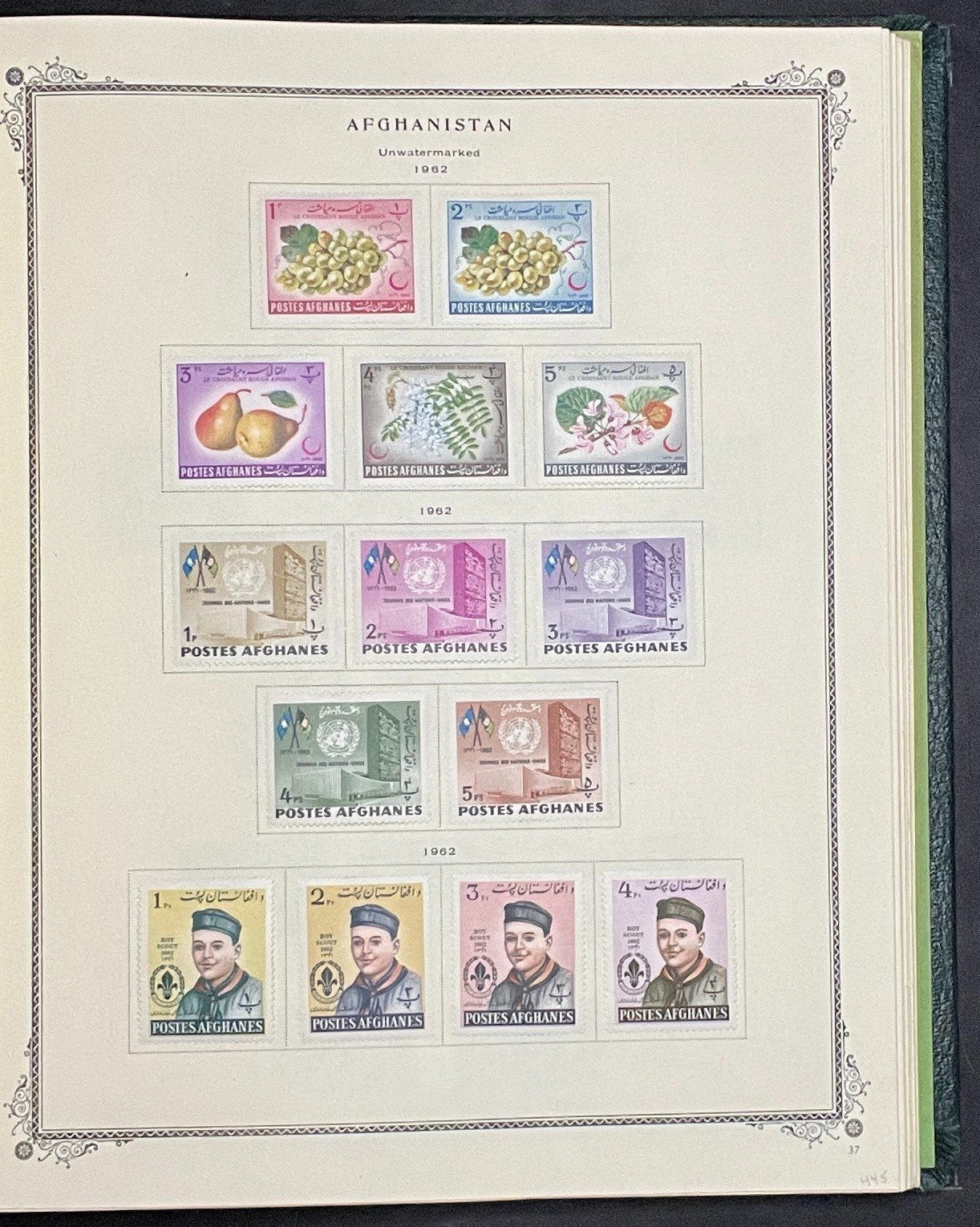 Afghanistan Stamp Collection Album Hundred of Stamps Mint Hinged 1870-1970 ZAYIX