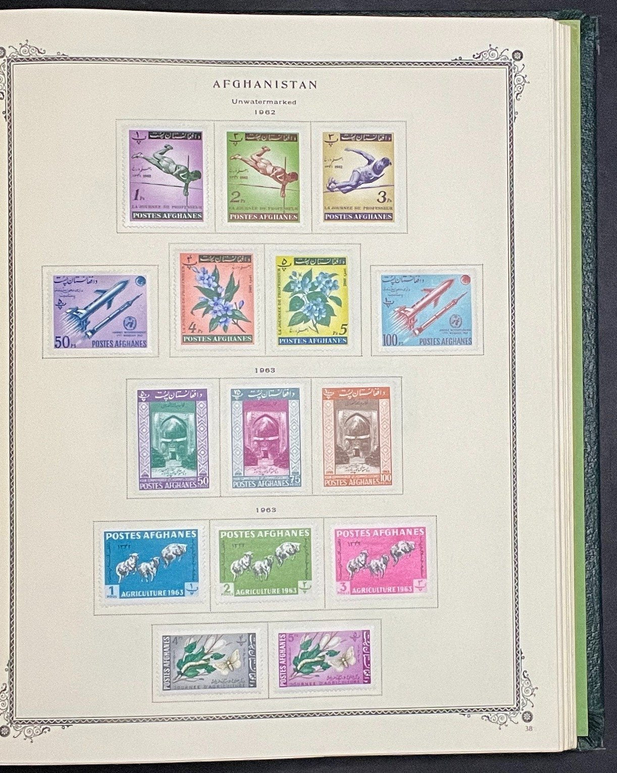 Afghanistan Stamp Collection Album Hundred of Stamps Mint Hinged 1870-1970 ZAYIX