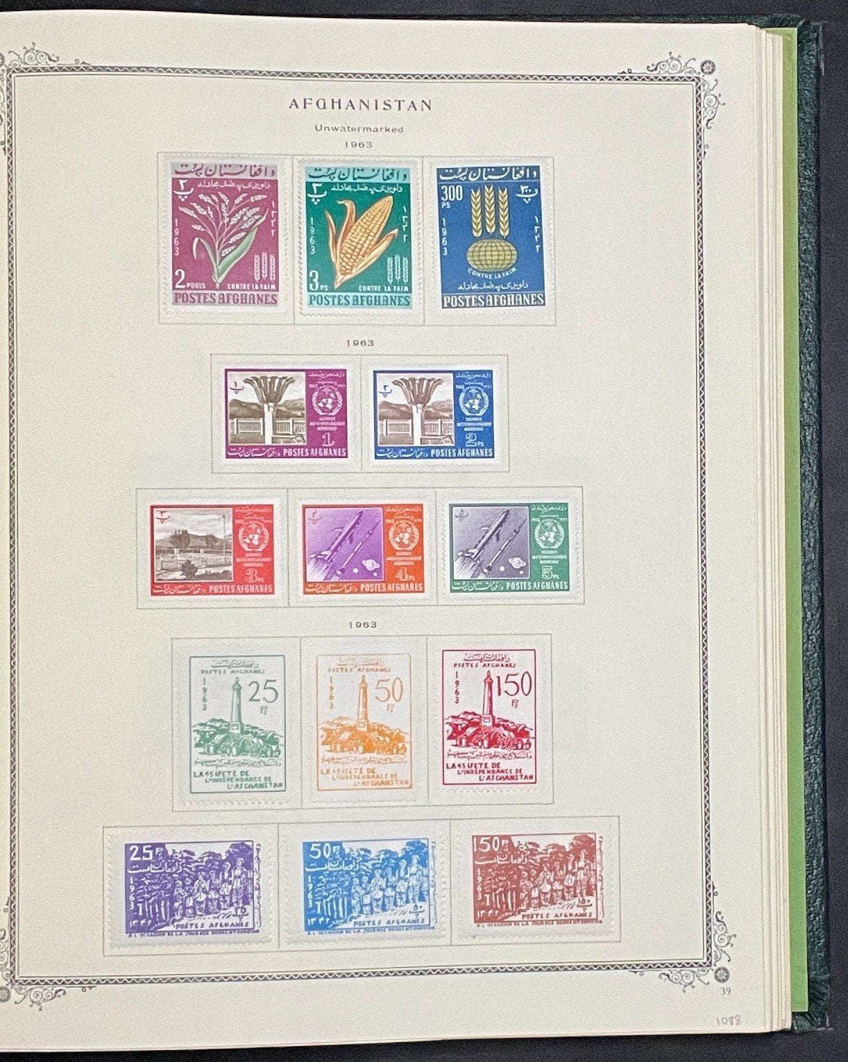 Afghanistan Stamp Collection Album Hundred of Stamps Mint Hinged 1870-1970 ZAYIX