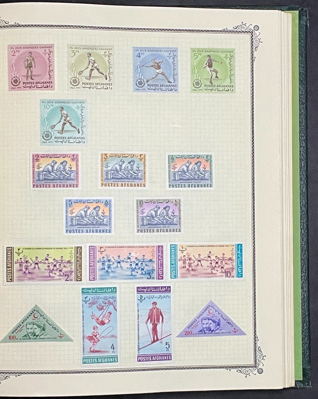 Afghanistan Stamp Collection Album Hundred of Stamps Mint Hinged 1870-1970 ZAYIX