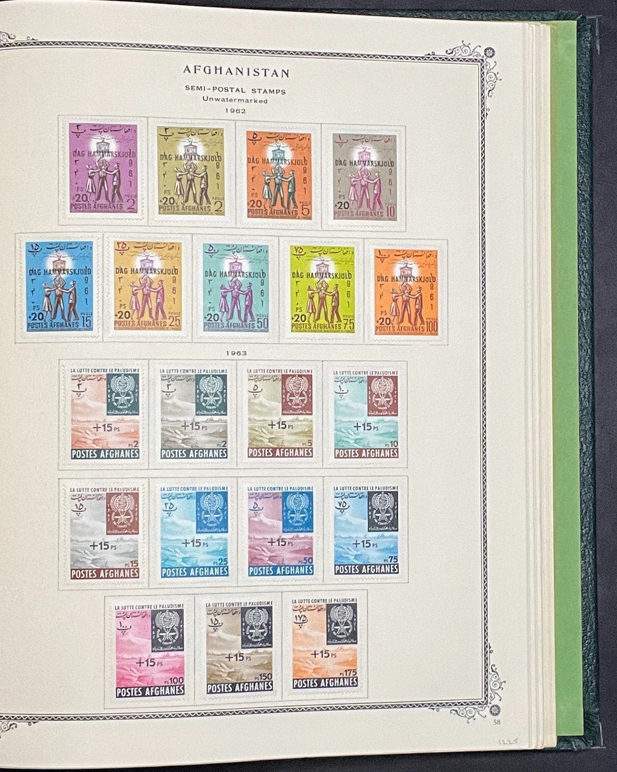 Afghanistan Stamp Collection Album Hundred of Stamps Mint Hinged 1870-1970 ZAYIX