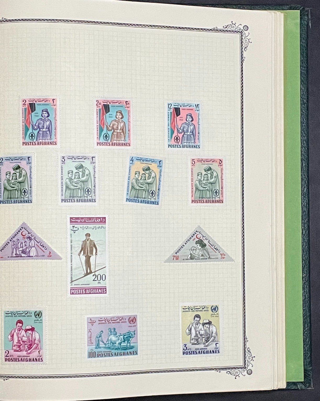 Afghanistan Stamp Collection Album Hundred of Stamps Mint Hinged 1870-1970 ZAYIX