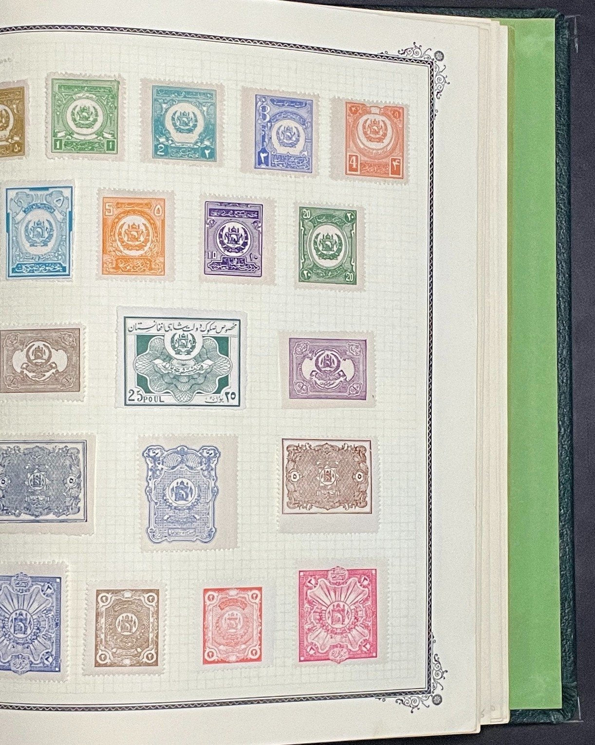 Afghanistan Stamp Collection Album Hundred of Stamps Mint Hinged 1870-1970 ZAYIX