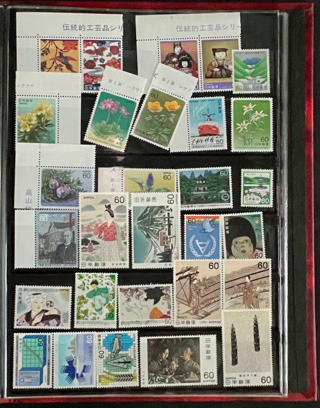 Japan Stamp Collection Stock Book Hundreds of Stamps Mint & Used (MNH) ZAYIX