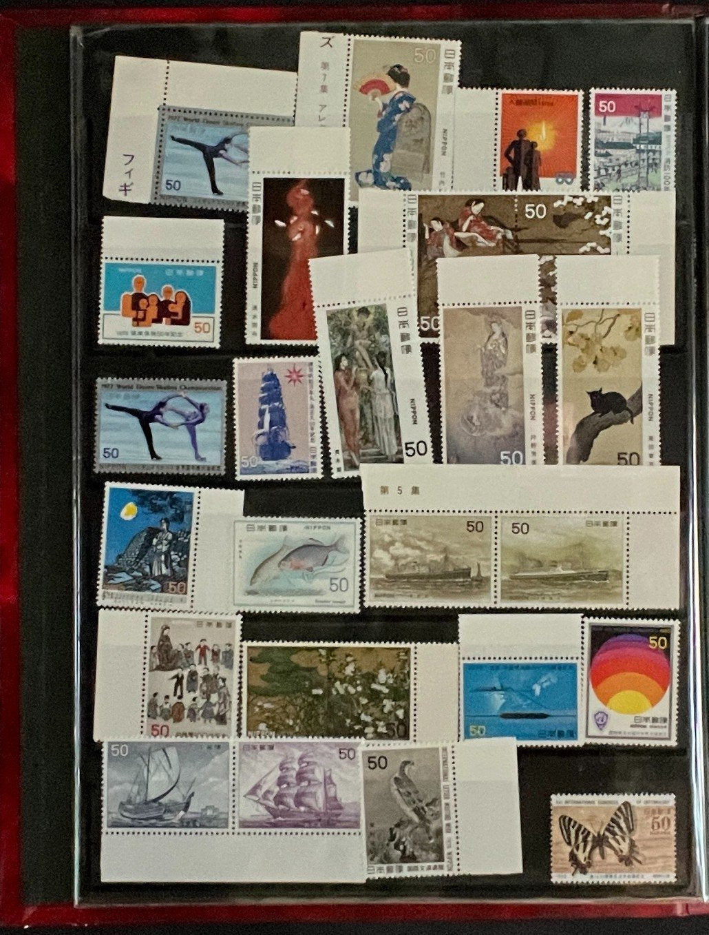 Japan Stamp Collection Stock Book Hundreds of Stamps Mint & Used (MNH) ZAYIX