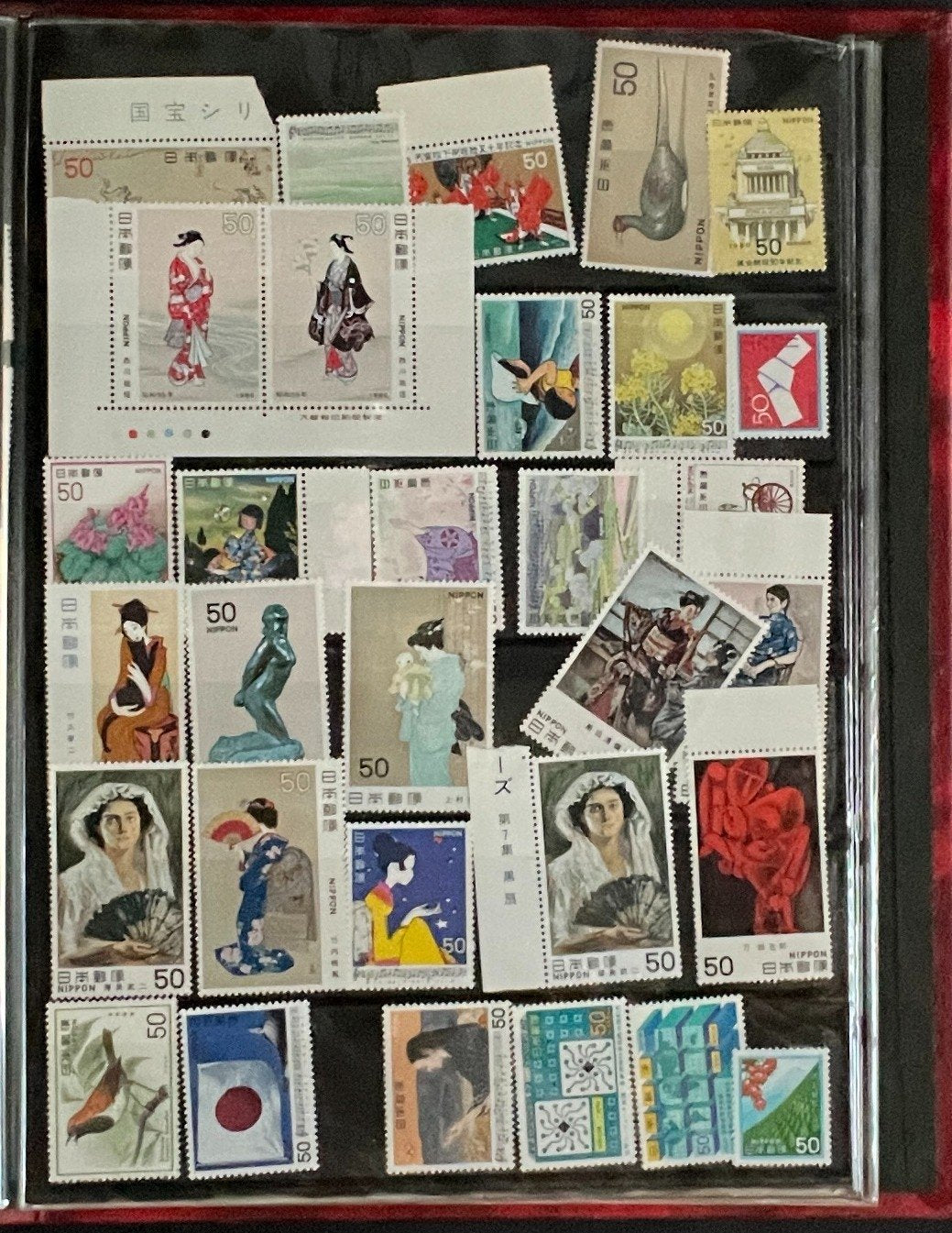 Japan Stamp Collection Stock Book Hundreds of Stamps Mint & Used (MNH) ZAYIX