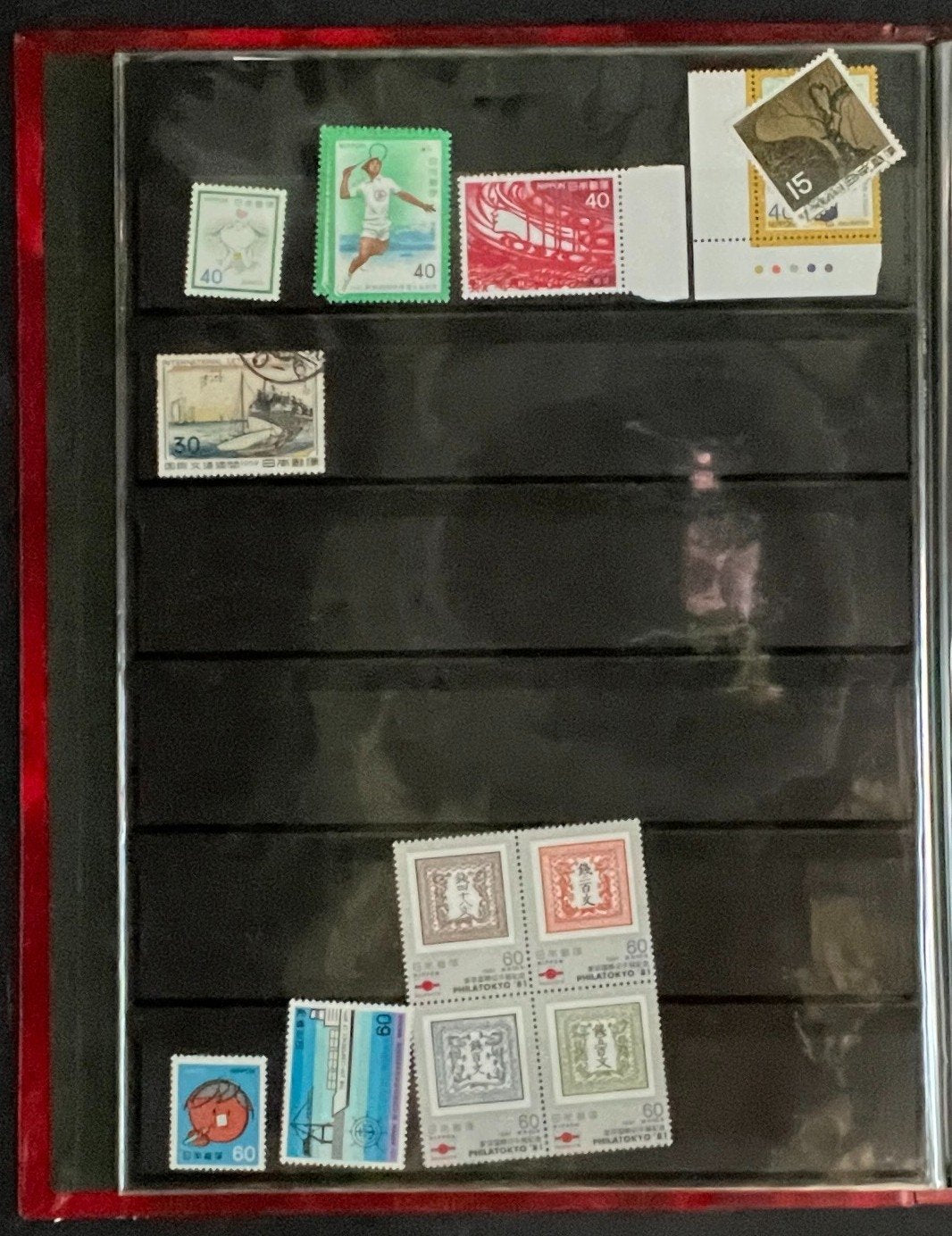 Japan Stamp Collection Stock Book Hundreds of Stamps Mint & Used (MNH) ZAYIX