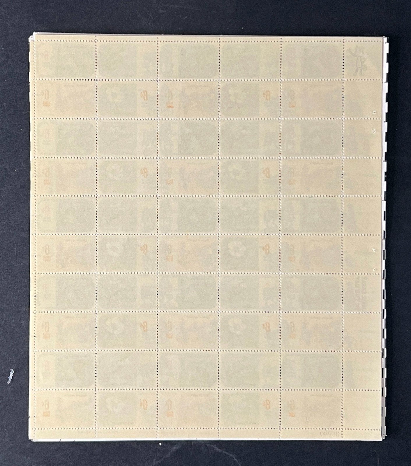 US 1376-1379 Mint Sheet (MNH) Botanical Congress 6-Cent 1969 ZAYIX