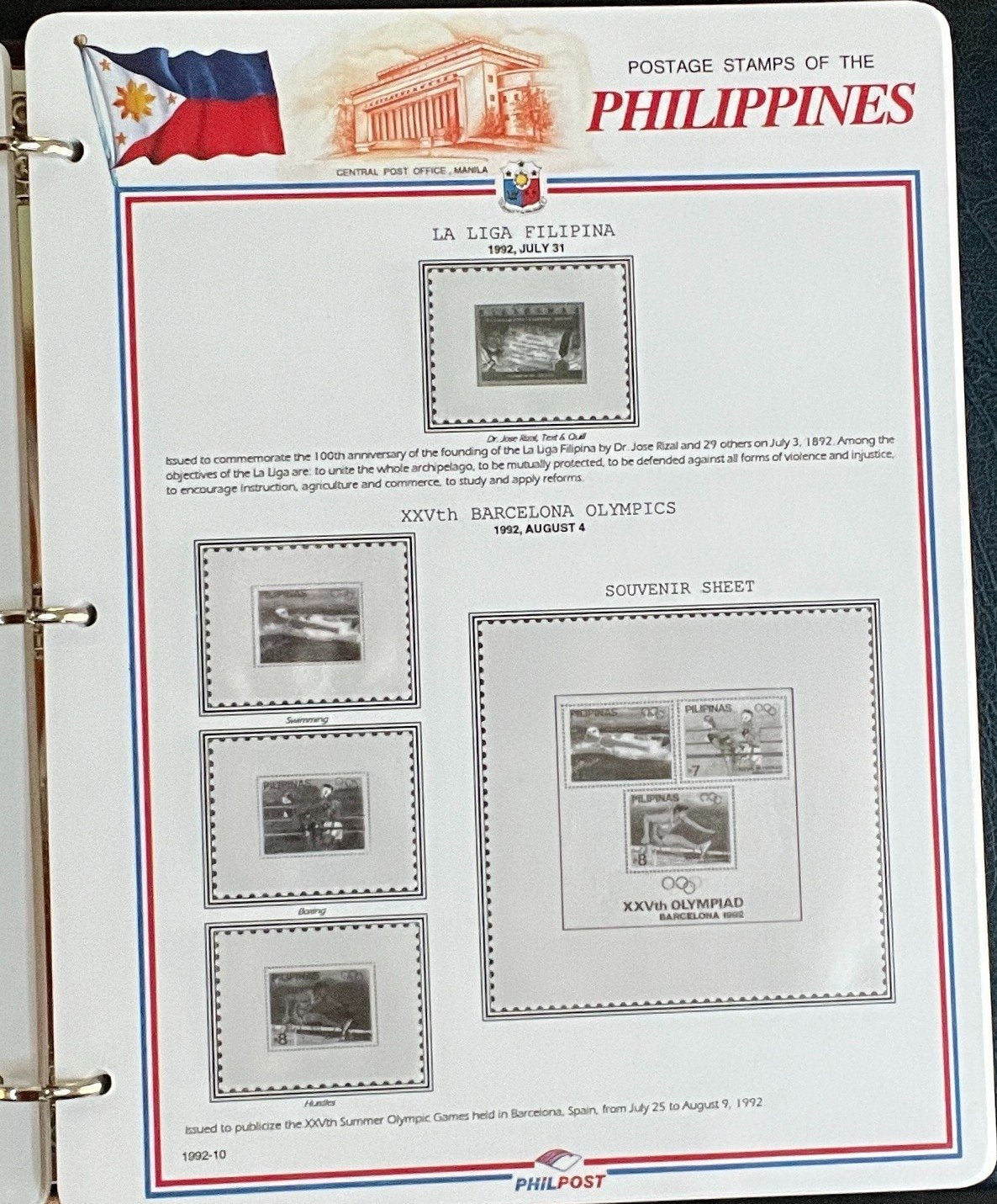 Philippines White Ace Pages Hingeless 3 Album Set & Case Covers 1992-1998 ZAYIX