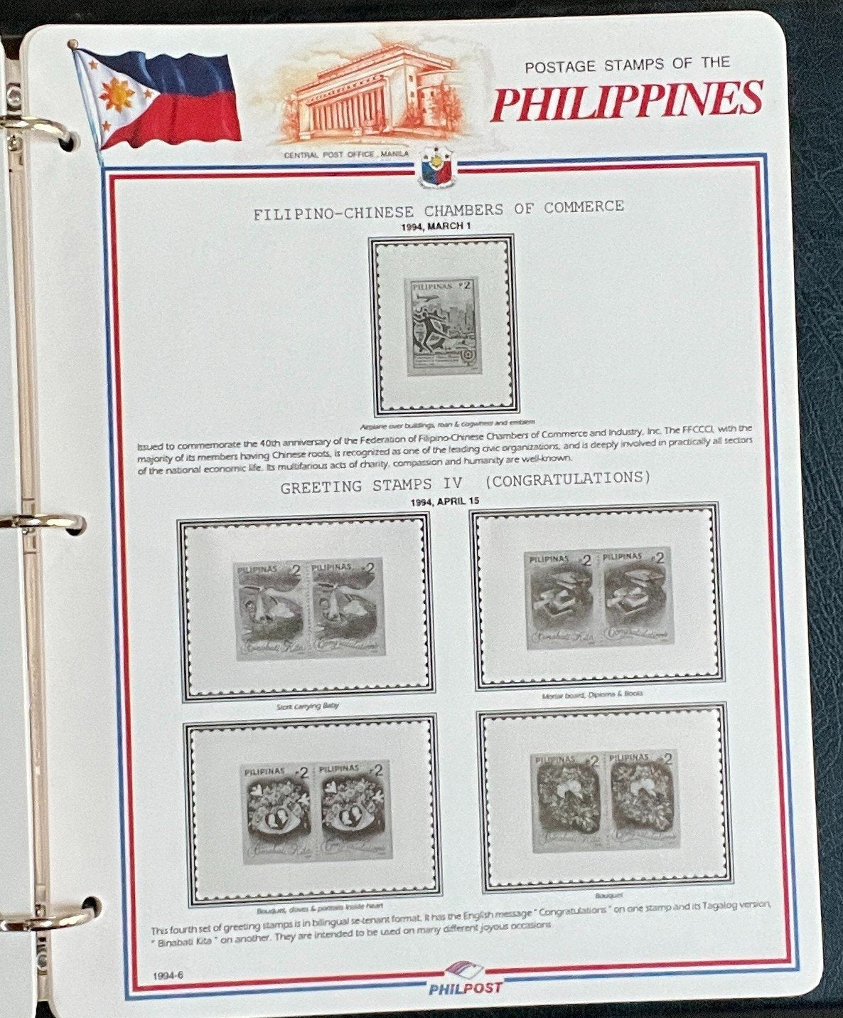 Philippines White Ace Pages Hingeless 3 Album Set & Case Covers 1992-1998 ZAYIX