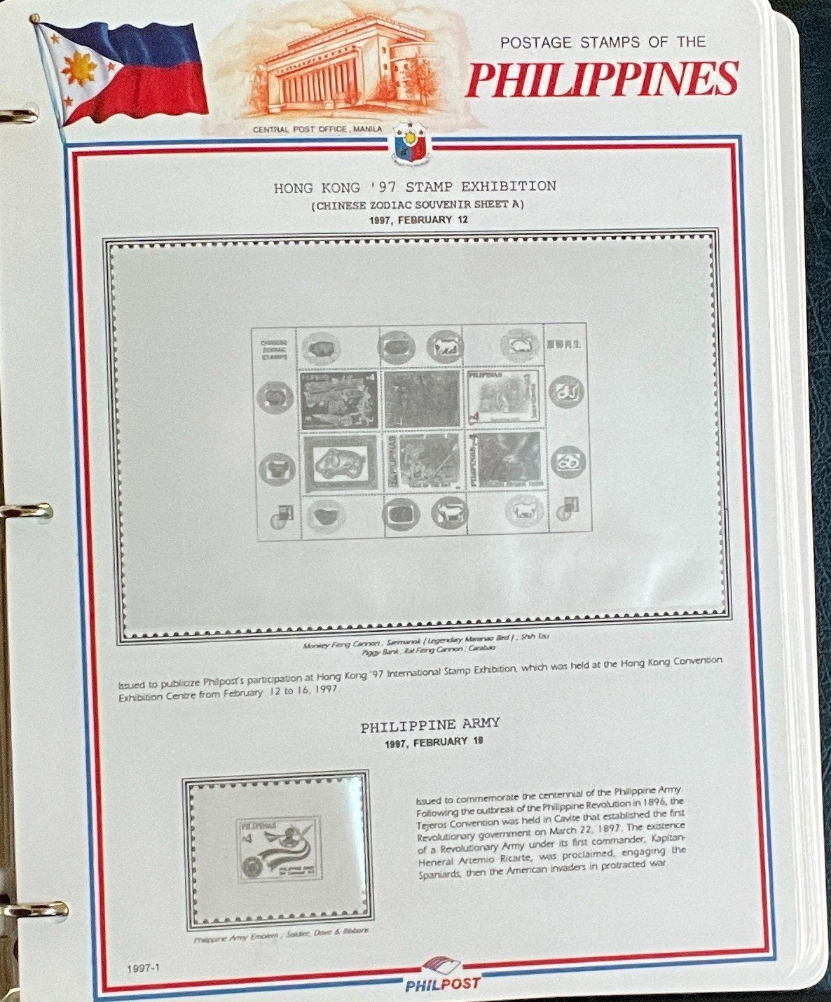 Philippines White Ace Pages Hingeless 3 Album Set & Case Covers 1992-1998 ZAYIX