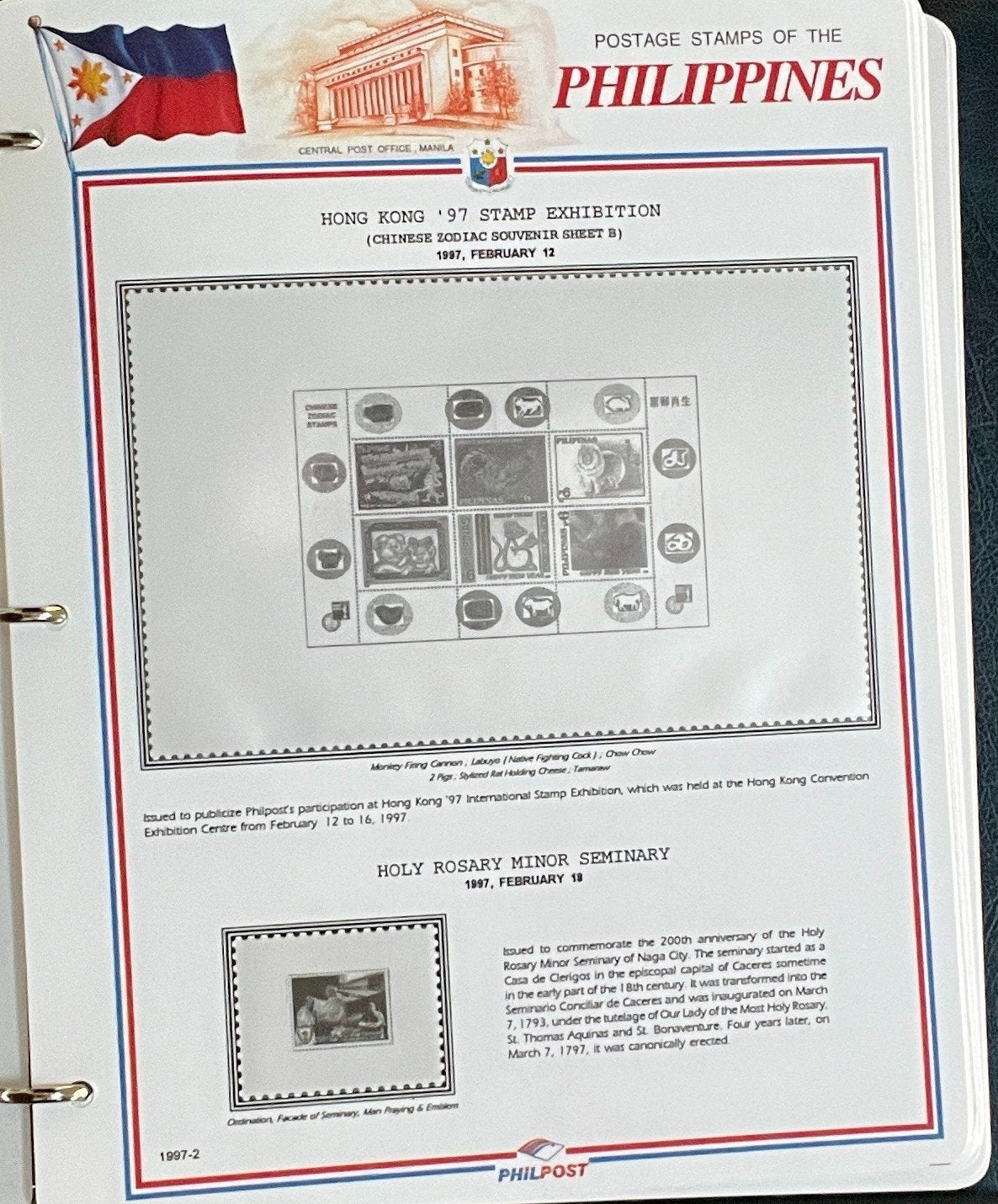 Philippines White Ace Pages Hingeless 3 Album Set & Case Covers 1992-1998 ZAYIX