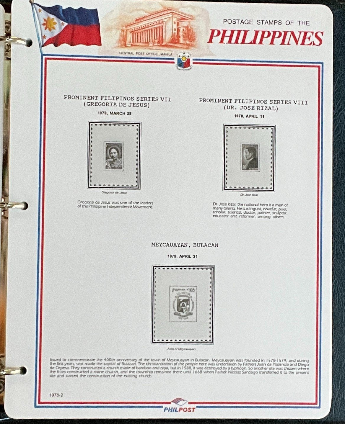 Philippines White Ace Pages Hingeless 3 Album Set & Case Covers 1978-1991 ZAYIX
