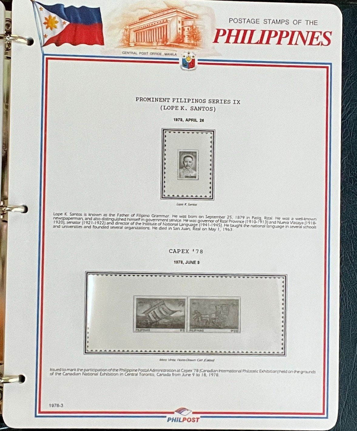 Philippines White Ace Pages Hingeless 3 Album Set & Case Covers 1978-1991 ZAYIX