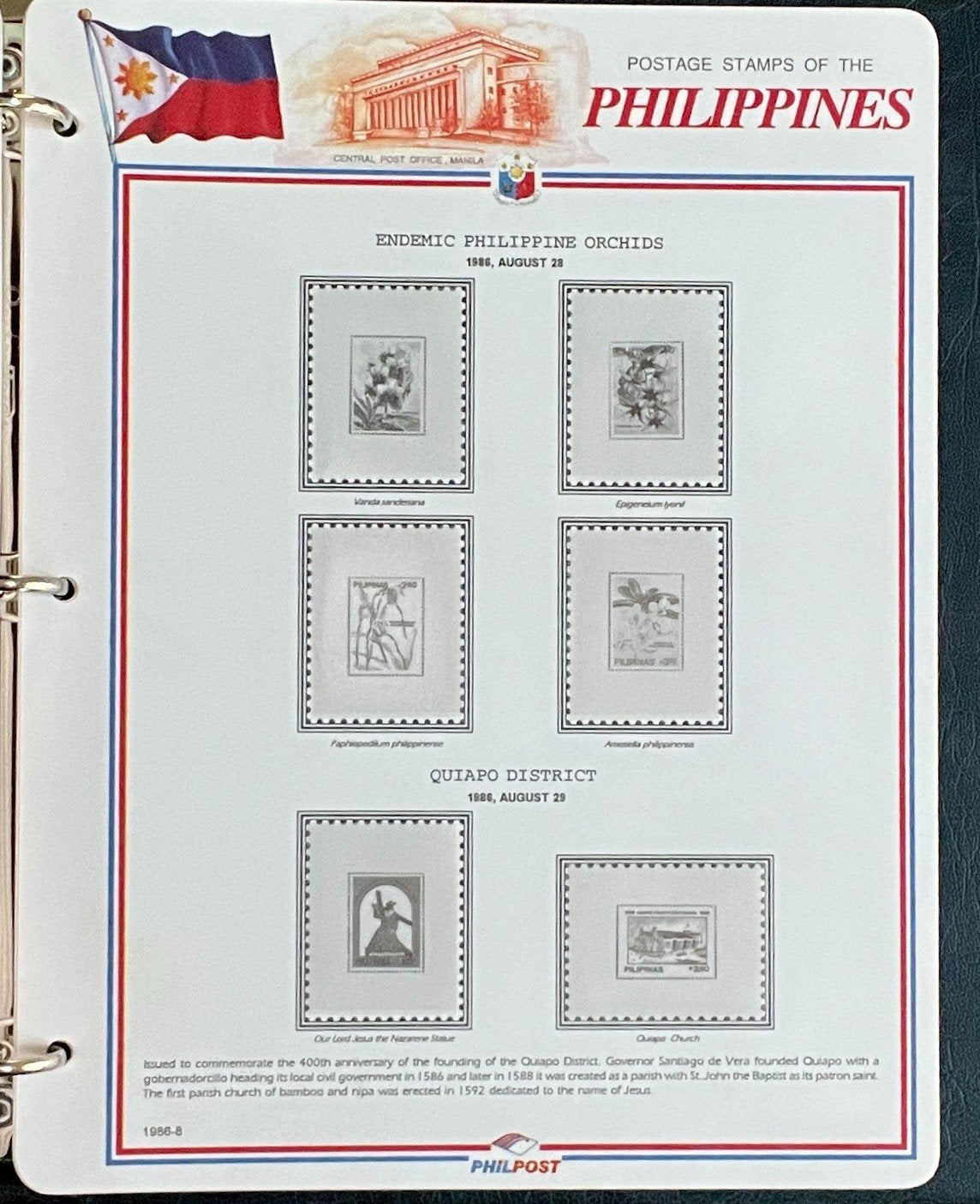 Philippines White Ace Pages Hingeless 3 Album Set & Case Covers 1978-1991 ZAYIX